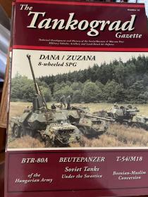 捷克dana 自行火炮 BTR80 坦克杂志德英双文