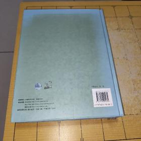 水质与水处理公共供水技术手册（第5版） 作者刘文君、施周 著；美国自来水厂协会 编 出版社中国建筑工业出版社 出版时间2008-09 版次1 ISBN9787112091034 定价135.00 装帧精装 开本大16开 纸张胶版纸 页数770页 字数1540千字 正文语种简体中文 上书时间：2箱
