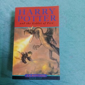 Harry Potter and the Goblet of Fire