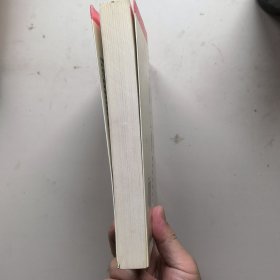 《齐致翔张之雄剧作集》签名铃印本