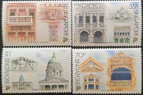 新加坡1996年建筑邮票4全