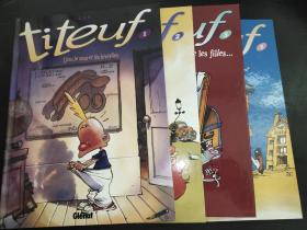 titeuf 1、2、3、4  法语漫画 迪德夫小子  如图所示