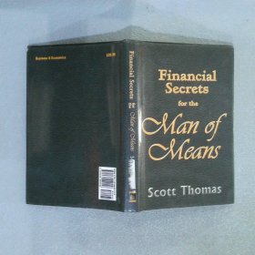 financial secrets for the man of means  富人的财务秘密
