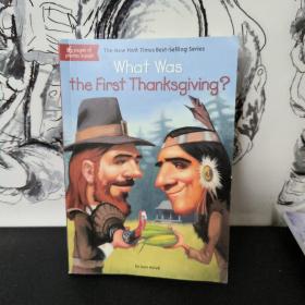 What Was the First Thanksgiving?