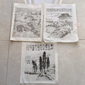 上海博物馆印 石涛 画三幅合卖 约五六十年代印