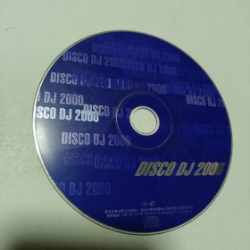 DISCO DJ 2000：CD光盘(无书 仅光盘1张)