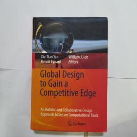 Global Design to Gain a Competitive Edge全球设计赢得竞争优势