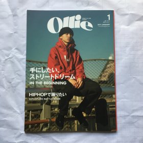 日文杂志  日文时尚杂志 Ollie 2017.1日文杂志