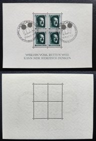 2-701德国1937年邮票小型张，48岁生日。销1937年纪念戳。无胶。二战集邮。