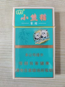 一批烟盒［108］云烟·小熊猫·家园（16支）