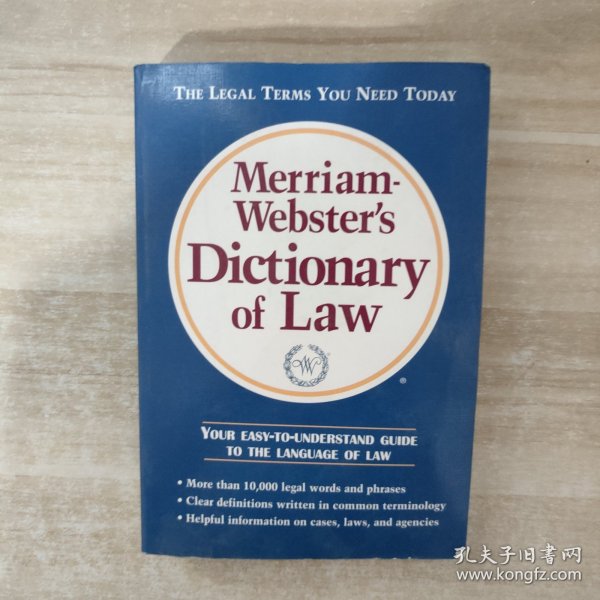 Merriam-Webster's Dictionary of Law