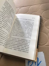 乌合之众（修订版）：大众心理研究