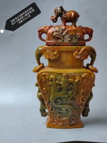 玉象