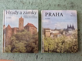 《Hrady a zamky》《PRAHA》2本德文版小画册