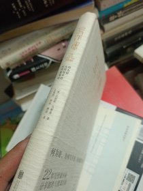写作课：何为好，为何写不好，如何能写好