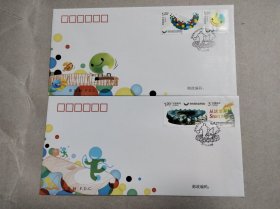 2011-11深圳第26届世界大学生夏季运动会邮票首日封