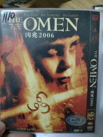 凶兆2006DVD