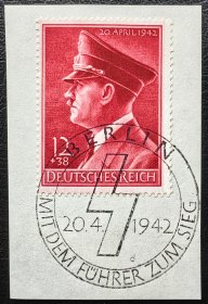 2-276#，德国1942年剪片，贴希53岁生日。销柏林纪念戳。人物肖像，二战集邮。