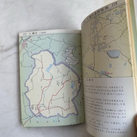 嵊县地图册
