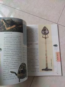 岁月遗珠:20世纪山西考古重大发现的文化解读:cultural interpretation of major archeological discoveries in Shanxi in the 20th century