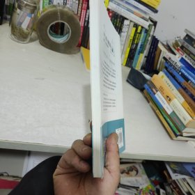 BCG波士顿特训:培养人才的徒弟制