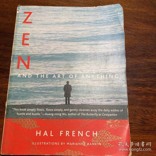 Zen and the art of anything