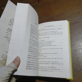 数学符号史张红、徐品方  著9787030170170