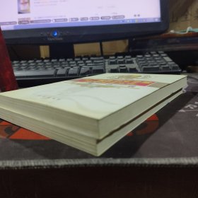 短篇小说.第二届鲁迅文学奖获奖作品丛书（一版一印）