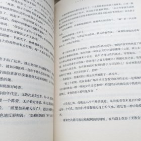 小时代2 .0虚铜时代