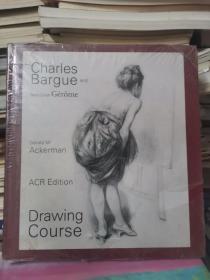 Charles Bargue. Drawing Course