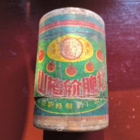 山楂健脾丸药盒