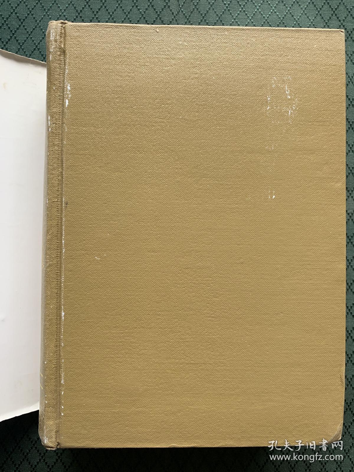 唐诗鉴赏辞典 硬精装正版