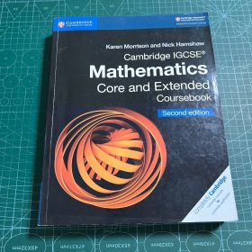 Cambridge IGCSE® Mathematics Core and Extended Coursebook（英文原版）
