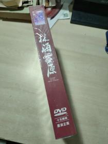 林海雪原 -15DVD 未开封·