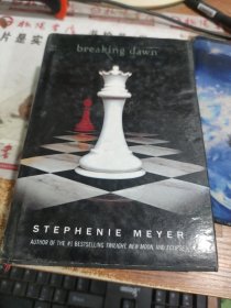 Breaking Dawn：The Twilight Saga, Book 4 有水印 破损