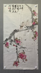 23365徐寿鹏四川画家花鸟画，尺寸99×52厘米