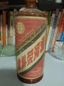 贵州荣河酒酒瓶 老酒瓶