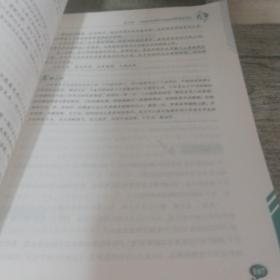 2020-2021最新中考满分特辑+五年中考满分作文套装 全国各地考场满分作文大全 老师推荐中考作文书 阅卷名师得分点解读 备战2021年模拟押题热点新素材 波波乌作文