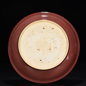 旧藏 明永乐祭红釉雕刻麒麟龙纹盘 高5.8厘米 宽32厘米