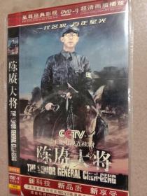 潜伏DVD2片装高清版20集电视连续剧