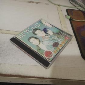 BEYOND 95告别纪念金唱片2  珍藏版 CD（二手无退换）
