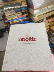 aboitiz 100 YEARS OF ADVANCING BUSINESS AND COMMUNITIES多年来推动商业和社区发展