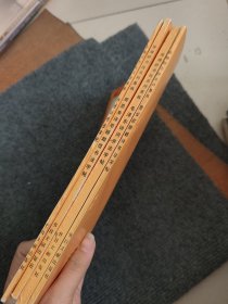 张瑞玲书法系列墨稿1-4