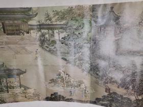 清代著名书画大家袁江绘画代表作（ 满园春色）【绘画资料】