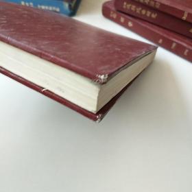 【复印本】工人组织与活动1993年1~6期精装合订本