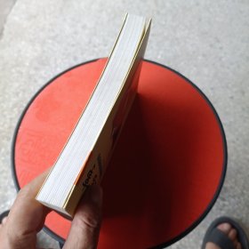 官人官事:中国第一部新官场小说集