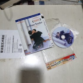 DVD钢琴教师