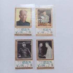 刘少奇同志诞生85周年纪念邮票（J96）