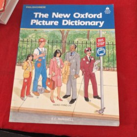 The New Oxford Picture Dictionary (English/Chinese Edition)