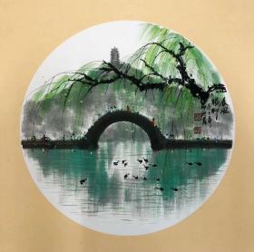 保真字画，假一赔三。路海艇作品15